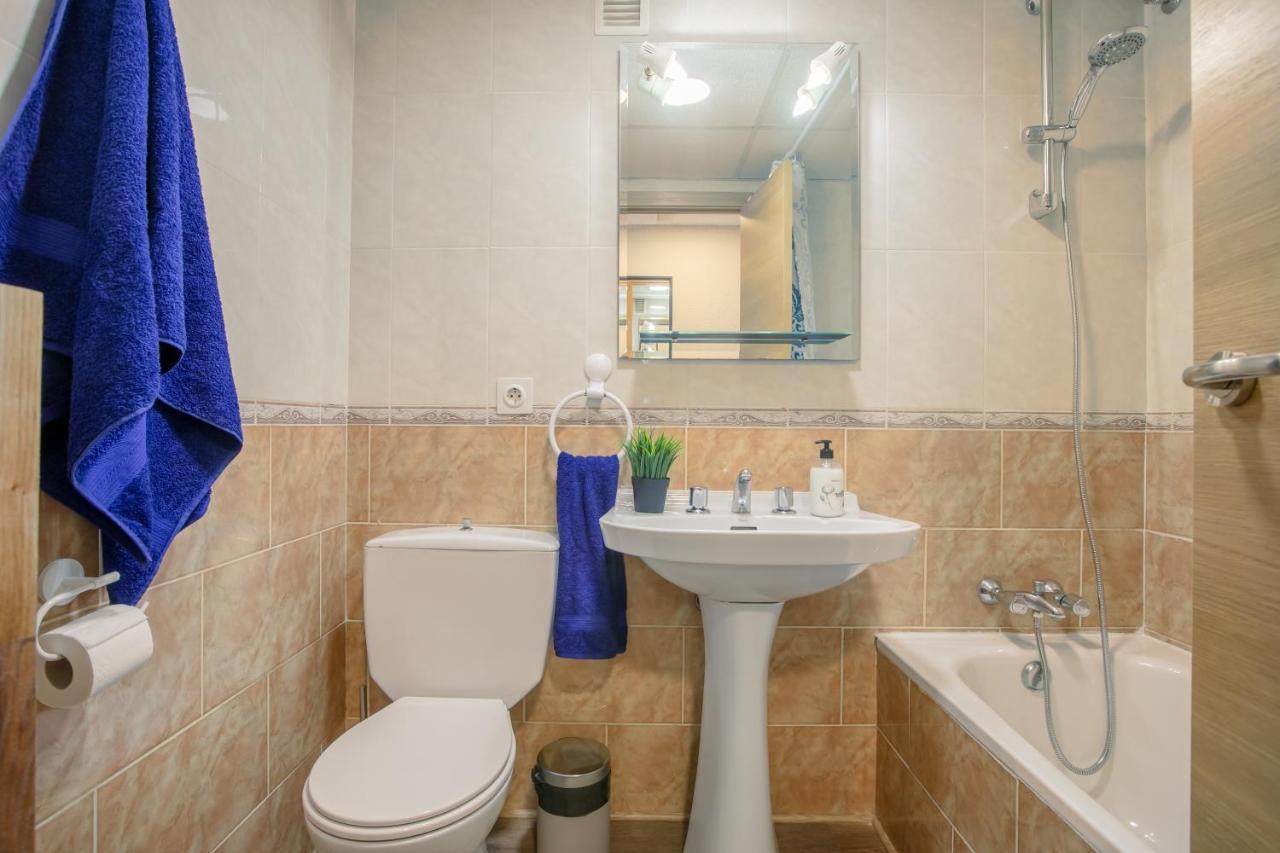 233 Hispalis Triana Appartamento *